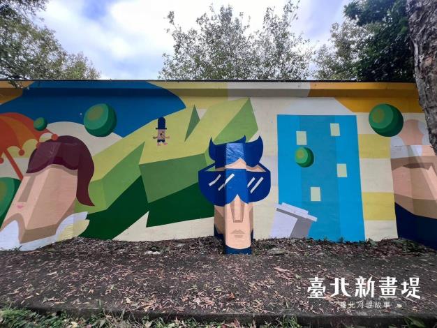 設計師吳限 巧妙的利用扶壁角度 設計人物臉孔 增加趣味性
