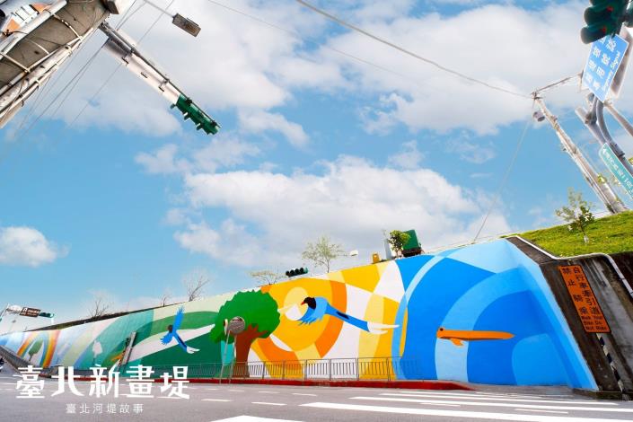 畫堤藝術新作報到 社子越堤坡道變身畫布