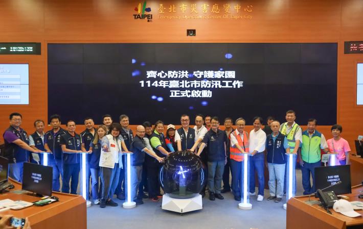 114年防災社區領袖誓師座談會