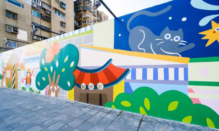 堤壁彩繪美化福裕宮