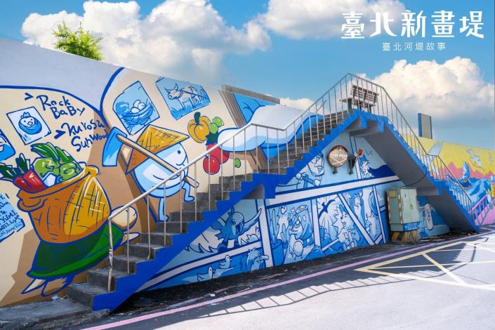 畫堤超吸睛打卡必去