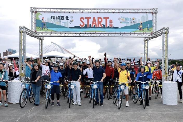 2025環騎臺北大會師及第9屆小鴨慢騎 活動 11月9日登場
