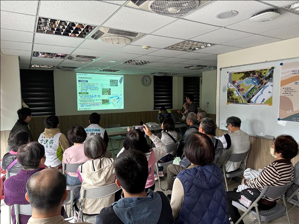 第二次地區說明會