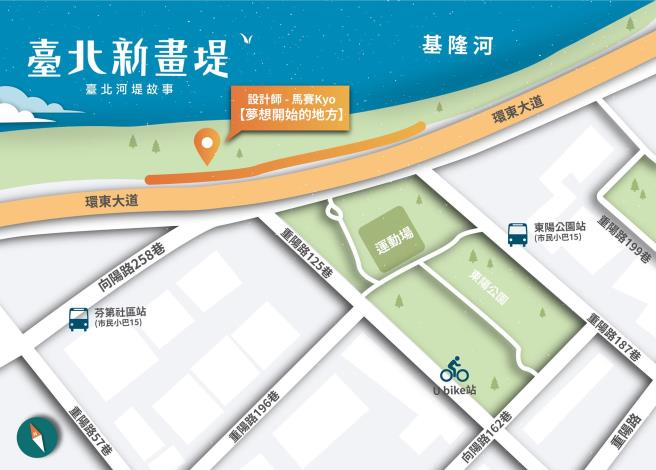 堤壁四完工照_210526
