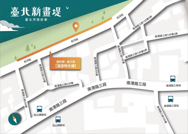 堤壁七完工照片_210610_0