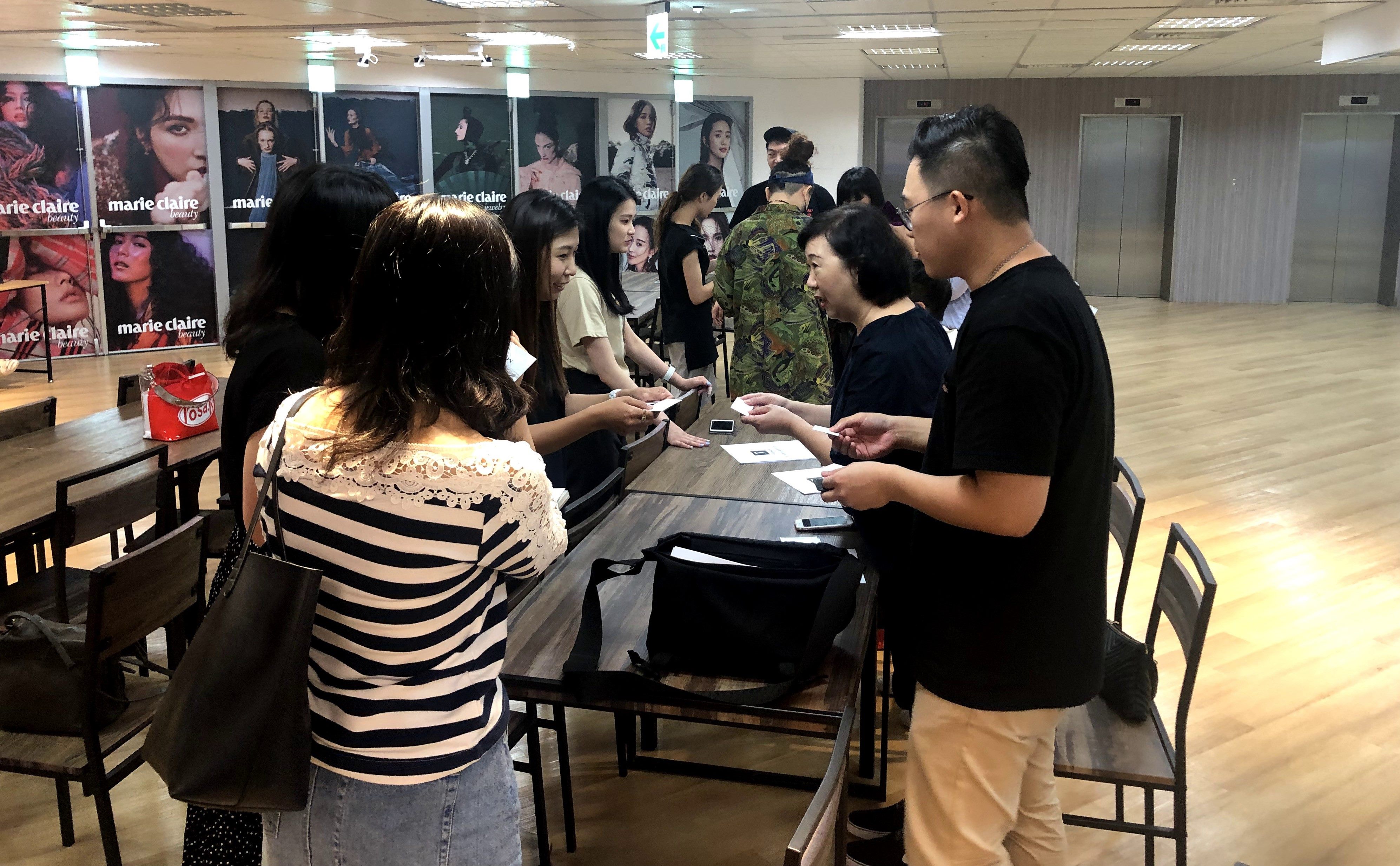 台北好時尚媒合會