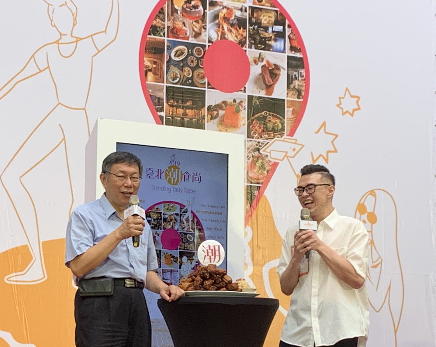 市長與Youtuber台灣大胃王丁丁號召世界網紅來臺北體驗3天2夜美食之旅