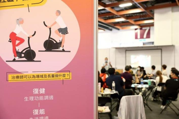 螢幕擷取畫面 2022-11-04 151645