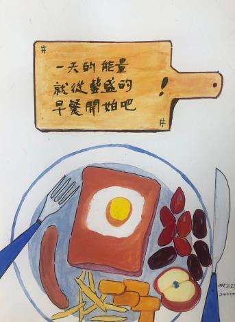 LINE_ALBUM_手繪pop~玩美象山110.111作品_220715_70