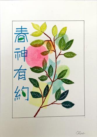 LINE_ALBUM_手繪pop~玩美象山110.111作品_220715_109