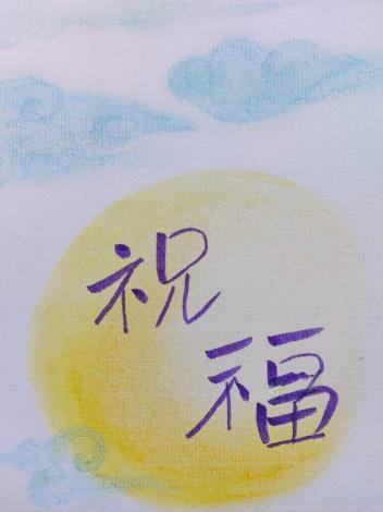 LINE_ALBUM_手繪pop~玩美象山110.111作品_220715_2