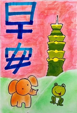 LINE_ALBUM_手繪pop~玩美象山110.111作品_220715_84