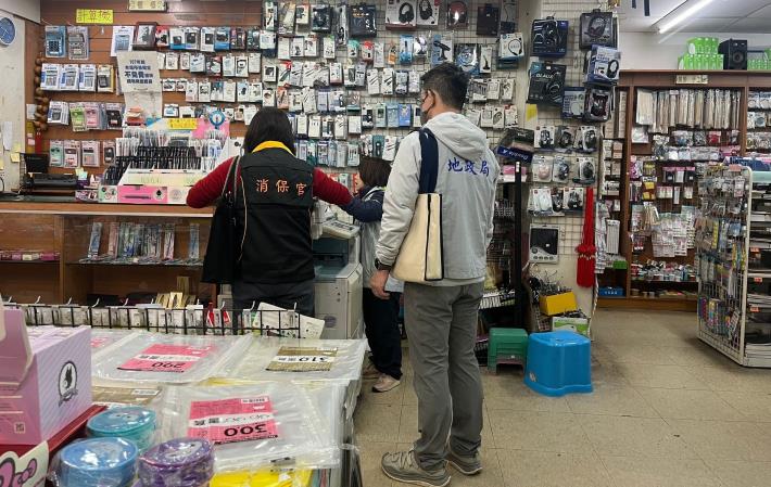 114.2.7來電書局青溪店