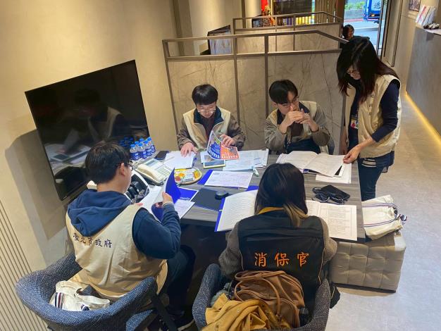 圖1-臺北市政府預售屋聯合稽查小組114年3月28日至114年4月1日至建案現場進行業務稽查