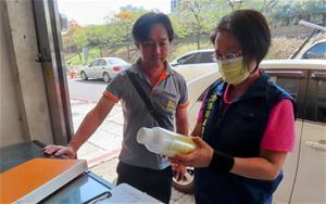 圖五、查核病媒業藥品有效期限
