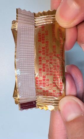 9-2金元寶軟糖