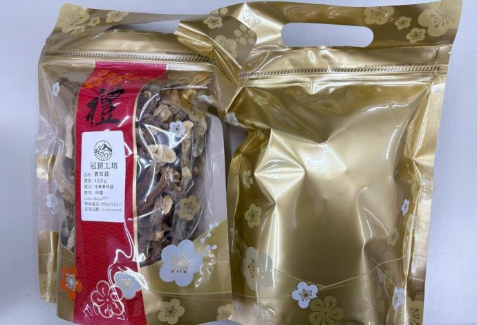 2、鹿茸菇