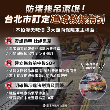 b462428a-3cbc-450e-8608-4c412406d29a