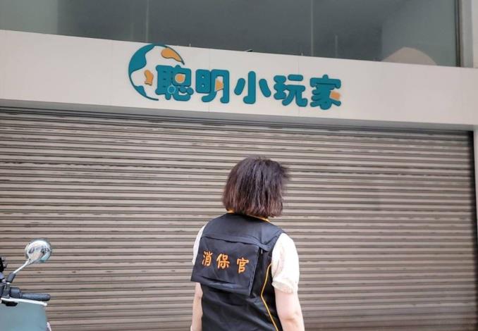 1150720新竹縣2