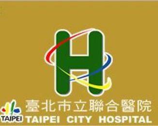Announcement of Taipei City Hospital's Experimental Field Open for Applications