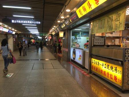 Taipei Station Underground Shopping Mall