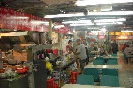 Longshan Market