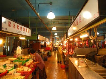 Yongji Market