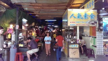 Zhixing Market