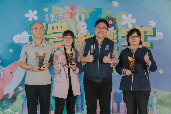 環教獎個人組頒獎合照.JPG