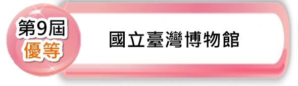 /001/Upload/796/relpic/57296/121739/567a2d92-c2b3-4eb4-b0d8-9c005d23e9fb.png