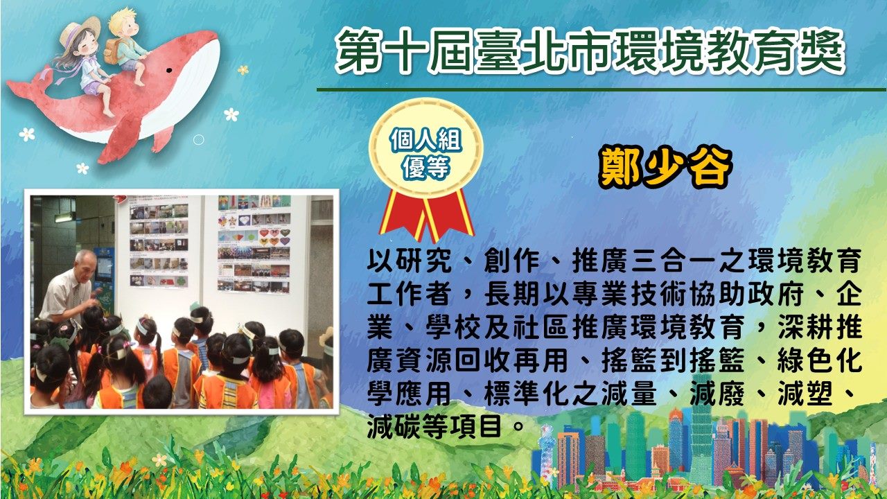 /001/Upload/796/relpic/57296/139503/120a5211-5cf9-4053-8129-2b7023d13f3f.jpg