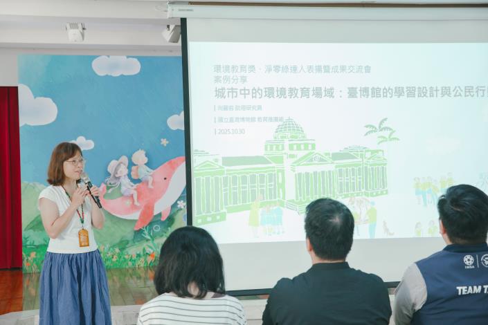 369b8187-999a-4225-91a7-b431add030a1