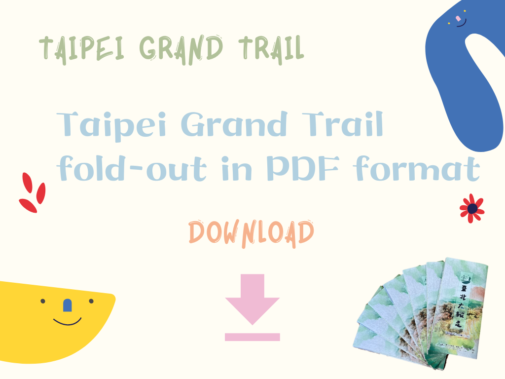 Click here to download the Taipei Grand Trail fold-out in PDF format