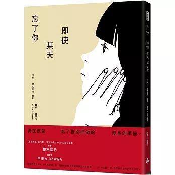 c98ce30c-031a-4931-8834-647649abeef9