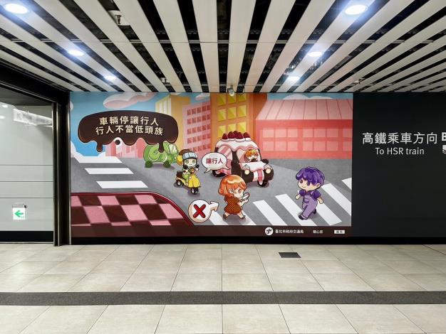 台北車站手扶梯牆面