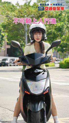 機車不騎上人行道