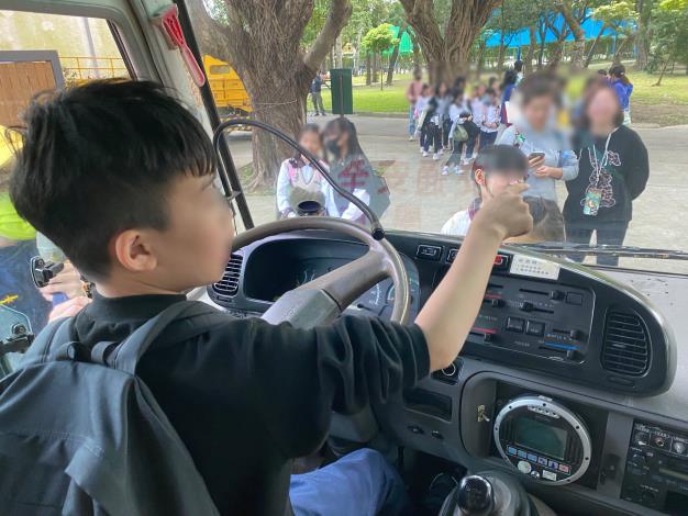 大車體驗視覺死角