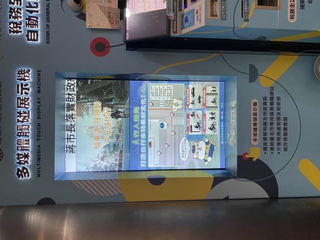 自行車騎乘新文化