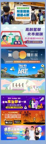 1014高齡駕駛 北市開課