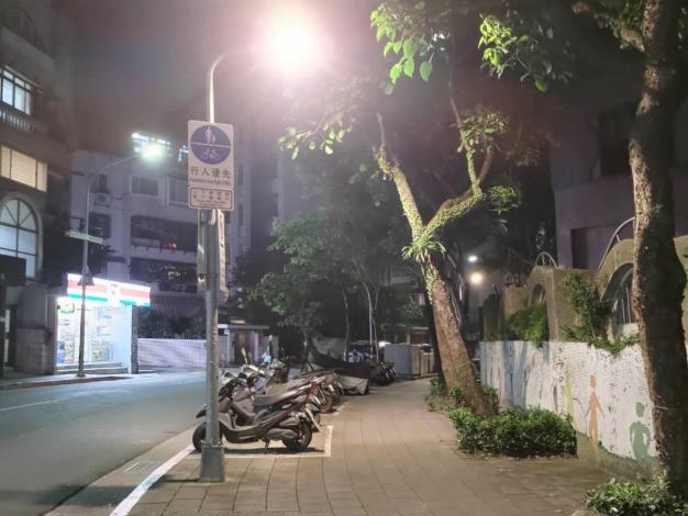 大湖國小-2-改善後