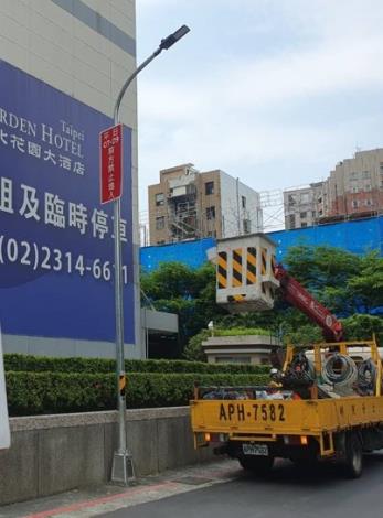 臺北市立聯合醫院-和平院區-改善後V1