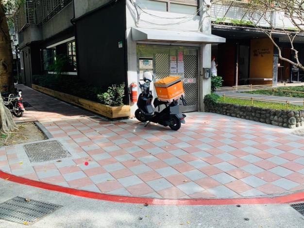 改善後1