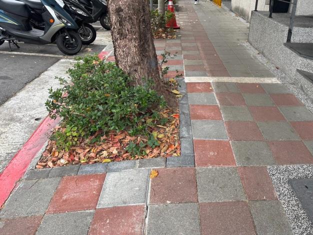 改善後
