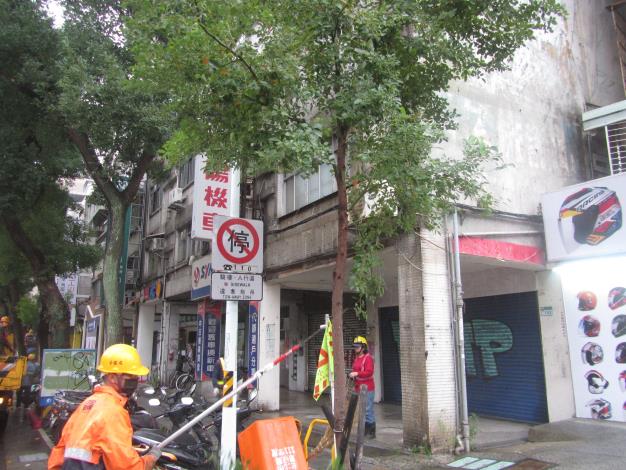 中正區和平西路一段142號-1130122