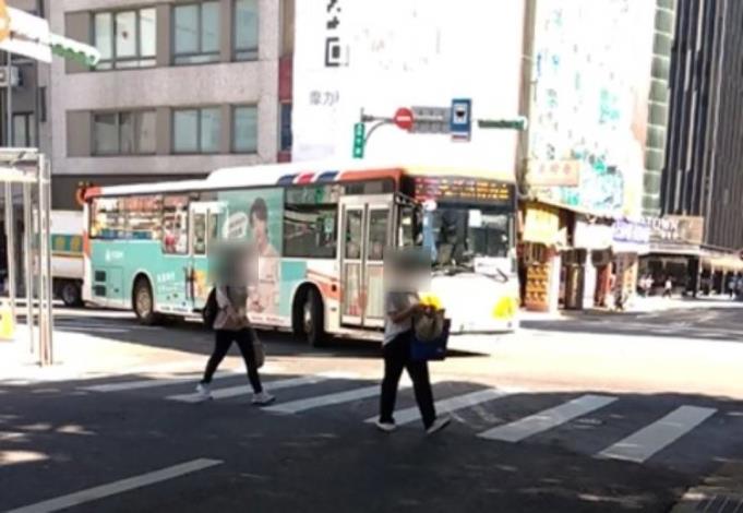 路口指差確認稽查