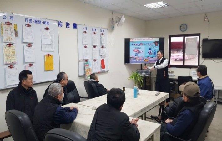 公車業者自主訓練1