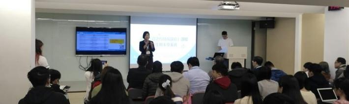 Event Photo2