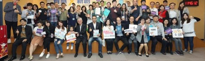 Event Photo1