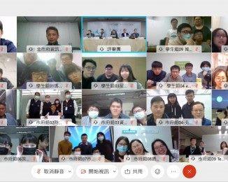 Event On-site Photos