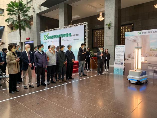 Robot disinfection demonstration